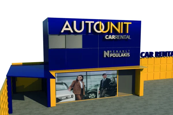 Auto Unit renter 2