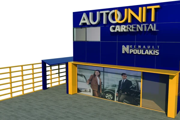 Auto Unit renter 3